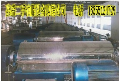 中國(guó)化工技術(shù)轉(zhuǎn)讓網(wǎng) 一站式化工技術(shù)交易平臺(tái)